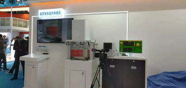 智領(lǐng)未來(lái) 醫(yī)健交融——第82屆CMEF青島盛大啟幕，普羅醫(yī)學(xué)攜智能機(jī)器人研發(fā)成果誠(chéng)邀蒞臨